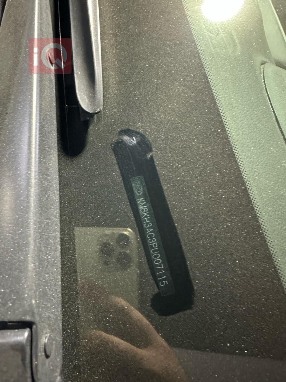 هيونداي كونا